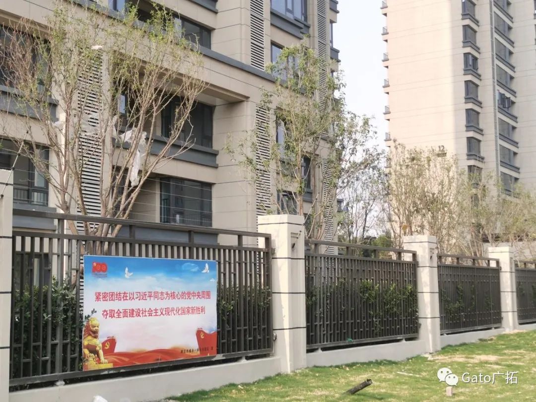 2021進(jìn)度條已過半，速速圍觀廣拓上半年精選案例！(圖30)