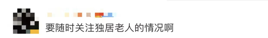 驚險(xiǎn)！外賣放門口一天沒人拿？警察開鎖破門后……(圖10)