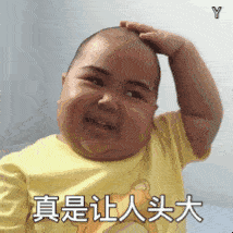 廣拓直播太火爆了，評論近1.5W，觀看人次超1.6K！(圖15)