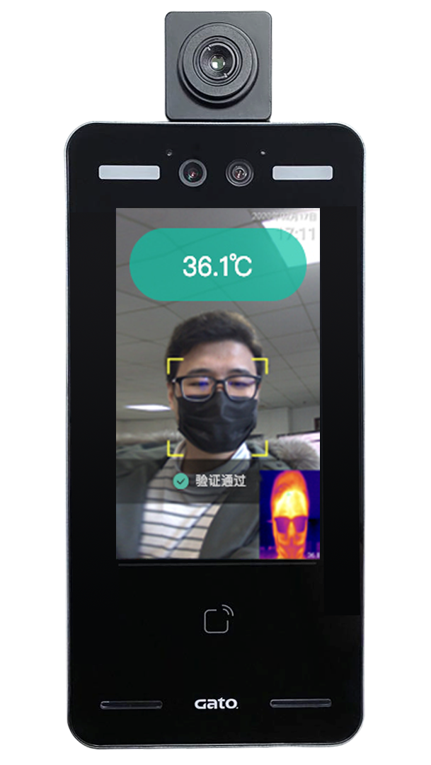 五一出游高峰不必慌，疫情防控神器來幫忙！(圖10)