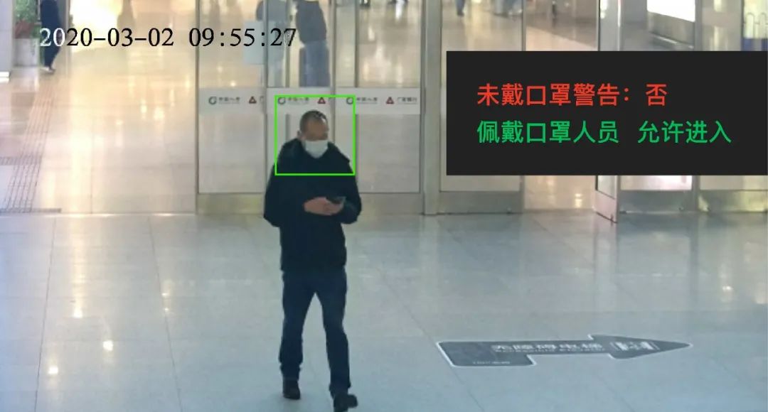 五一出游高峰不必慌，疫情防控神器來幫忙！(圖11)