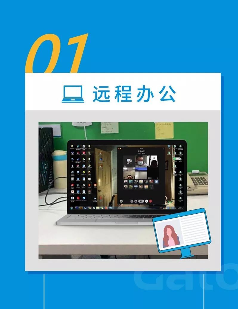 群力防疫，安全復(fù)工(圖3)