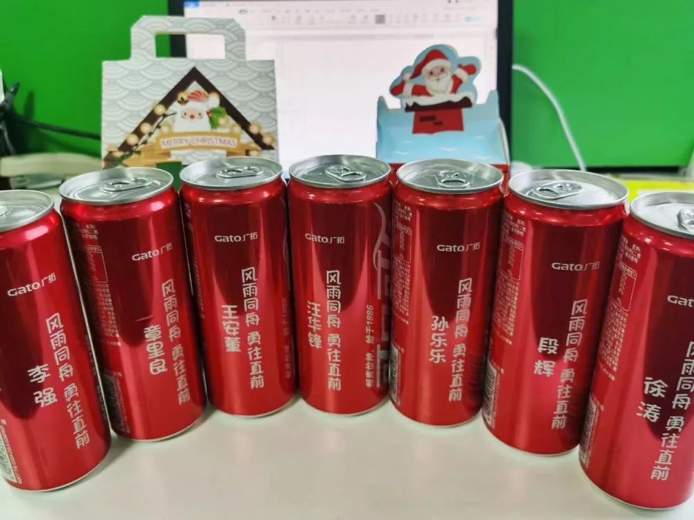 廣拓時光|暖暖圣誕節(jié)，我們在一起！(圖7)