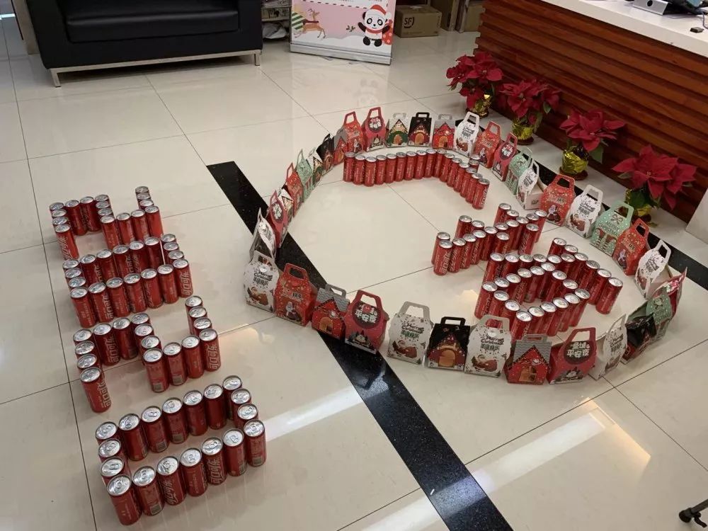 廣拓時光|暖暖圣誕節(jié)，我們在一起！(圖22)