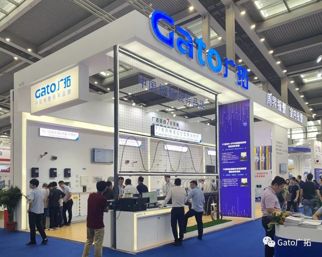 安博會現(xiàn)場直擊，廣拓全系列產(chǎn)品及解決方案首次集中亮相！(圖3)