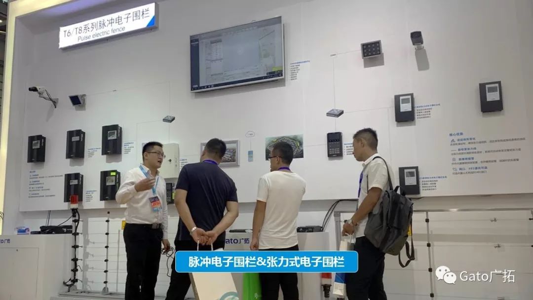 安博會現(xiàn)場直擊，廣拓全系列產(chǎn)品及解決方案首次集中亮相！(圖8)