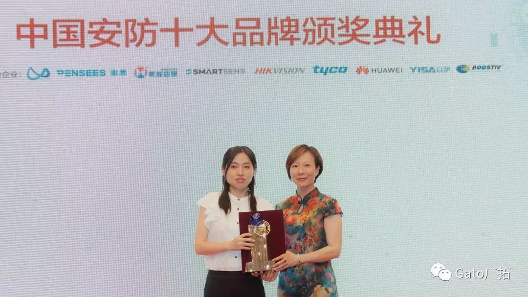 安博會現(xiàn)場直擊，廣拓全系列產(chǎn)品及解決方案首次集中亮相！(圖17)