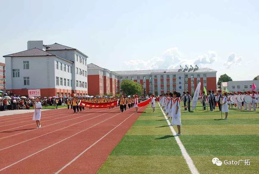 開學(xué)季，“校園安全風(fēng)險(xiǎn)防控體系”建設(shè)再推進(jìn)！(圖2)