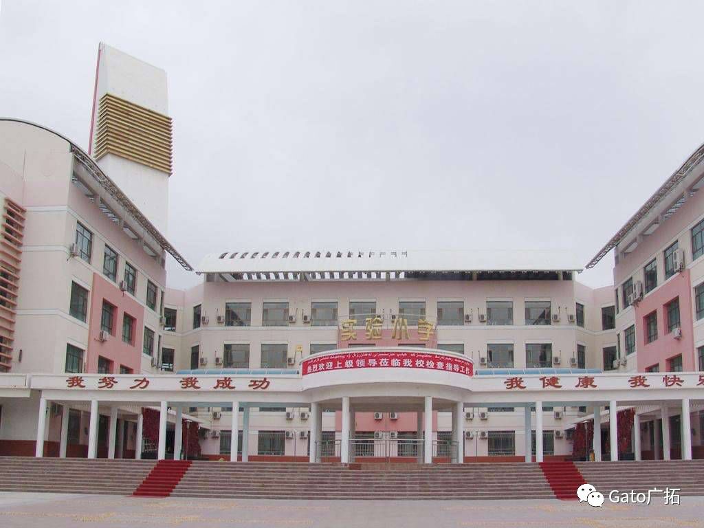 新疆41所小學幼兒園案例，教你如何破解校園安防難題！(圖6)