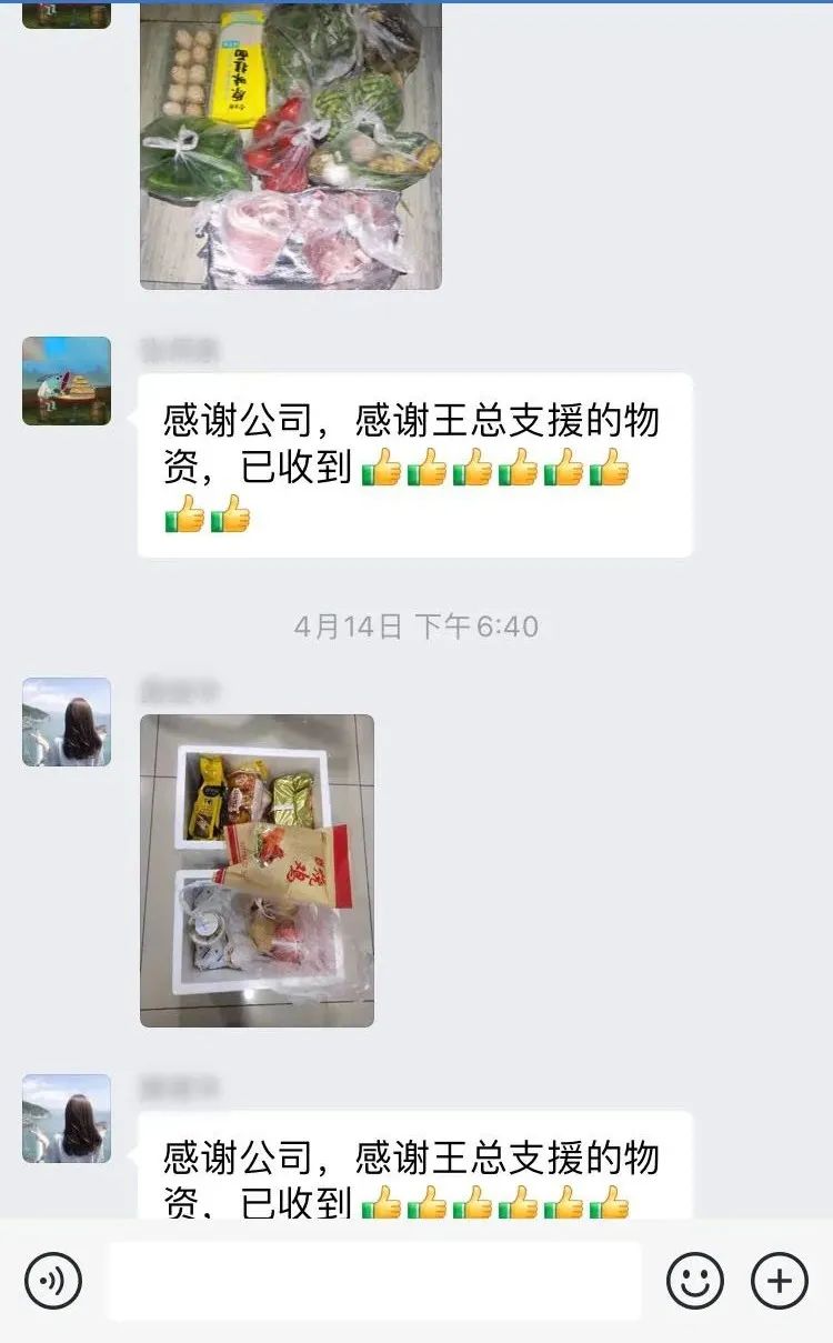 疫情下的廣拓，有些心底話想說……(圖15)