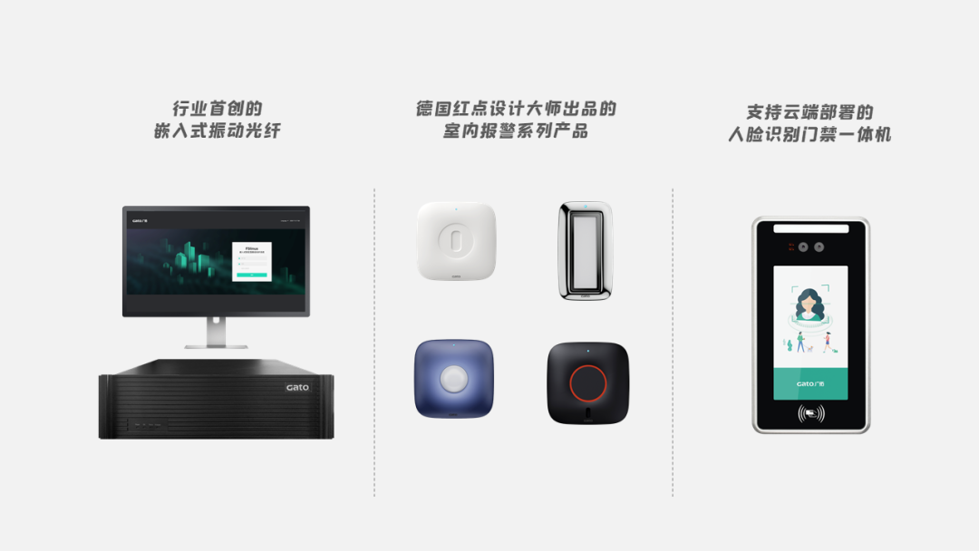 倒計(jì)時(shí)一周，27款全新產(chǎn)品正式揭曉，約嗎？(圖2)