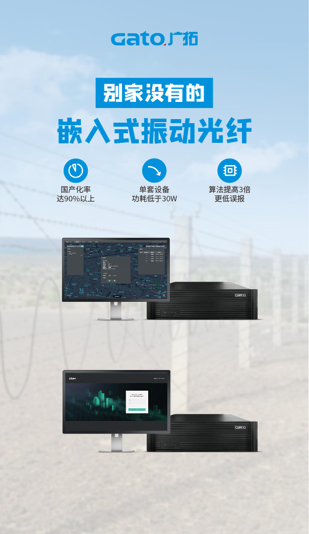 倒計(jì)時(shí)一周，27款全新產(chǎn)品正式揭曉，約嗎？(圖5)