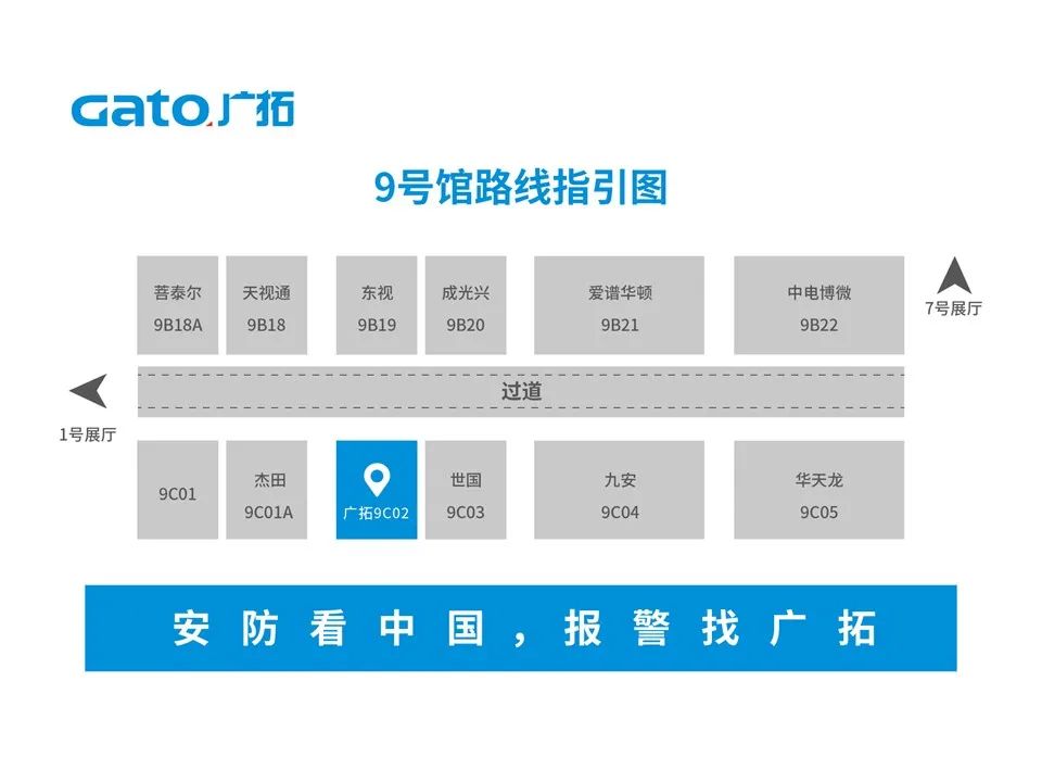 倒計(jì)時(shí)一周，27款全新產(chǎn)品正式揭曉，約嗎？(圖15)