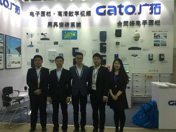 廣拓攜智能產(chǎn)品亮相東北安博會(圖2) 廣拓攜智能產(chǎn)品亮相東北安博會(圖2)