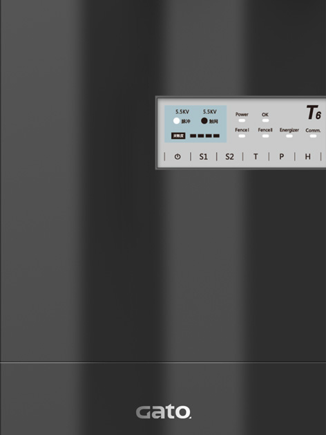 廣拓脈沖張力電子圍欄報(bào)警主機(jī)全面符合上海技防新要求(圖1) 廣拓脈沖張力電子圍欄報(bào)警主機(jī)全面符合上海技防新要求(圖1)