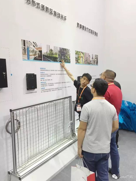 上海廣拓榮膺“2016年度安防產(chǎn)品行業(yè)知名品牌獎”(圖4)