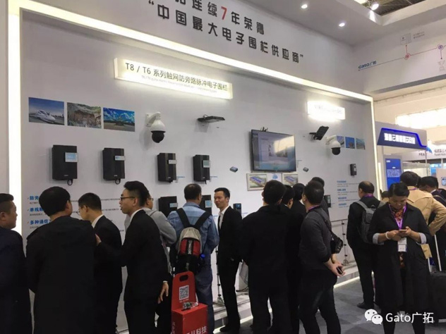 廣拓新品精彩亮相北京安博會(huì)， 為匠心發(fā)聲！(圖3)