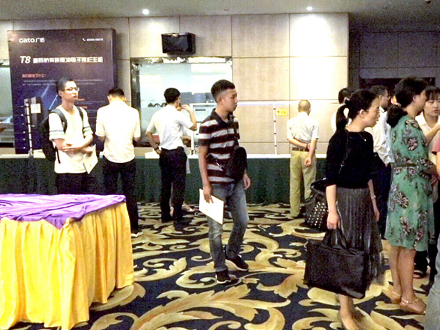 2018中國西南部智能化安防應(yīng)用創(chuàng)新高峰論壇在成都舉行！(圖7)