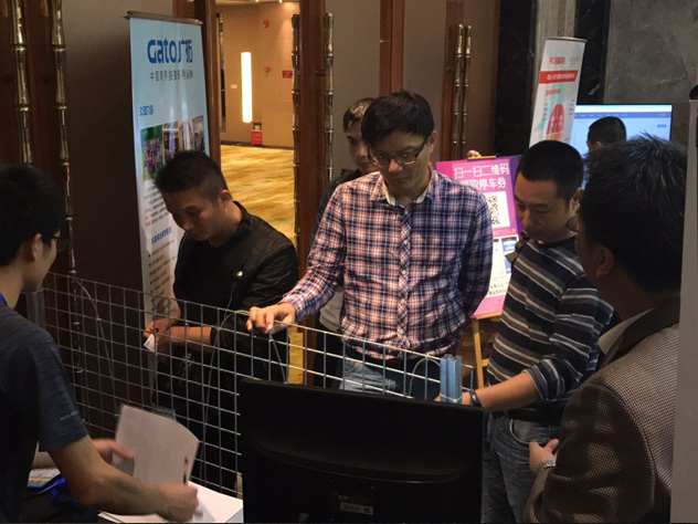 上海廣拓參與廣東安防協(xié)會(huì)技術(shù)巡回交流會(huì)，全面解析新一代物聯(lián)周界入侵探測(cè)技術(shù)(圖3)