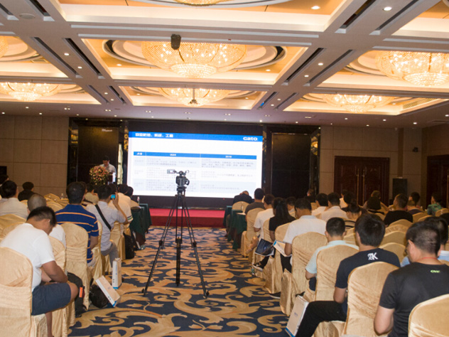 2018中國西南部智能化安防應(yīng)用創(chuàng)新高峰論壇在成都舉行！(圖3)