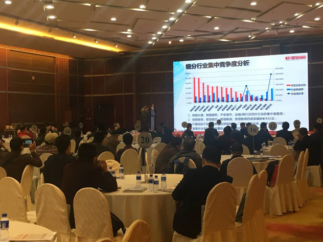 上海廣拓連續(xù)6年蟬聯(lián)“中國安防十大品牌”(圖5) 上海廣拓連續(xù)6年蟬聯(lián)“中國安防十大品牌”(圖5)