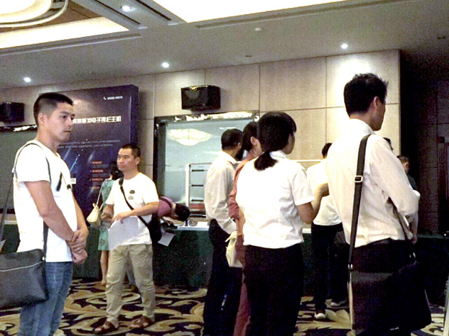 2018中國西南部智能化安防應(yīng)用創(chuàng)新高峰論壇在成都舉行！(圖8)