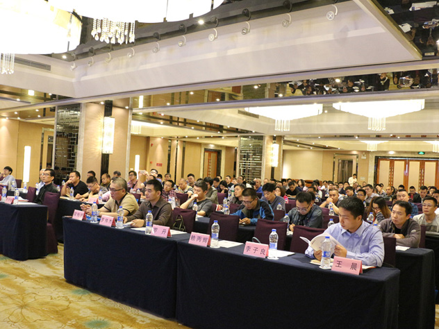 上海廣拓參與廣東安防協(xié)會(huì)技術(shù)巡回交流會(huì)，全面解析新一代物聯(lián)周界入侵探測(cè)技術(shù)(圖1)