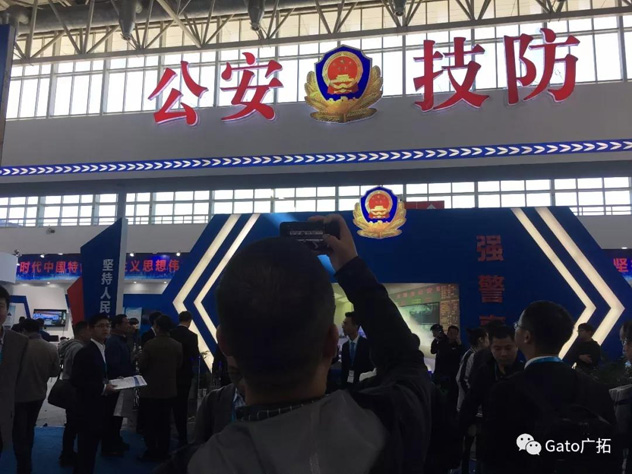 廣拓新品精彩亮相北京安博會(huì)， 為匠心發(fā)聲！(圖1)