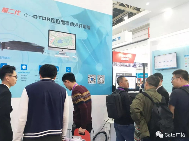 廣拓新品精彩亮相北京安博會(huì)， 為匠心發(fā)聲！(圖6)