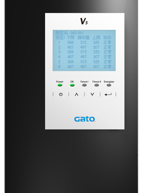 廣拓脈沖張力電子圍欄報(bào)警主機(jī)全面符合上海技防新要求(圖3) 廣拓脈沖張力電子圍欄報(bào)警主機(jī)全面符合上海技防新要求(圖3)