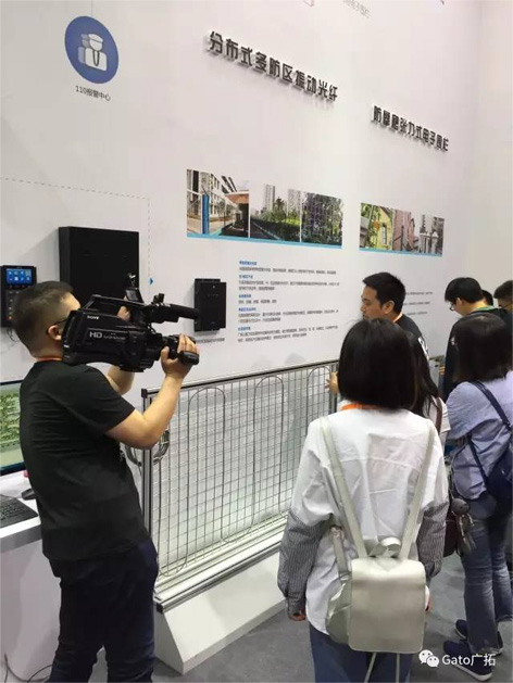 上海廣拓榮膺“2016年度安防產(chǎn)品行業(yè)知名品牌獎”(圖1)