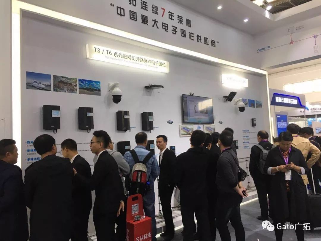 “爭(zhēng)分奪秒“是2018年安防行業(yè)的關(guān)鍵詞(圖1) “爭(zhēng)分奪秒“是2018年安防行業(yè)的關(guān)鍵詞(圖1)