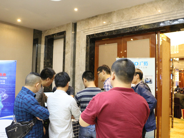 上海廣拓參與廣東安防協(xié)會(huì)技術(shù)巡回交流會(huì)，全面解析新一代物聯(lián)周界入侵探測(cè)技術(shù)(圖4)