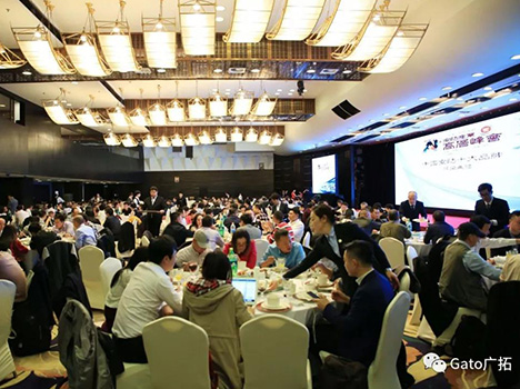 上海廣拓連續(xù)七年榮膺“中國安防十大品牌”稱號(圖2) 上海廣拓連續(xù)七年榮膺“中國安防十大品牌”稱號(圖2)