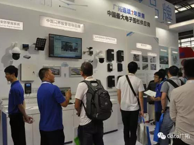 上海廣拓深圳CPSE安博會完美收官！(圖12)