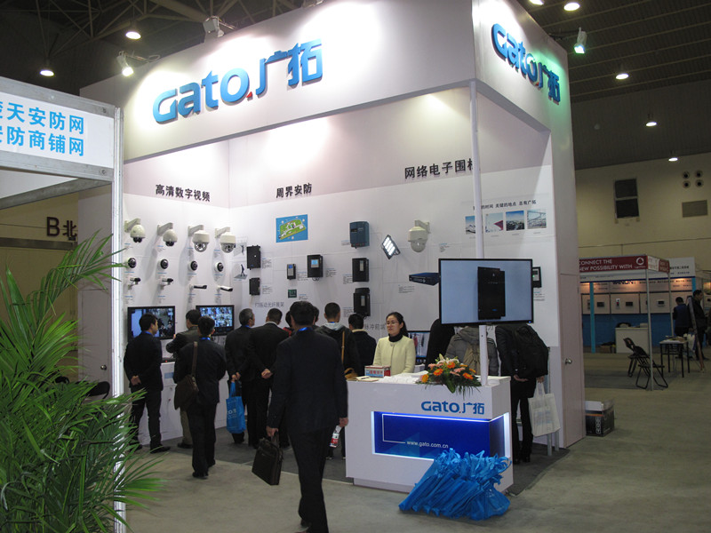 廣拓?cái)y電子圍欄和視頻監(jiān)控閃耀武漢展會(huì)(圖1)