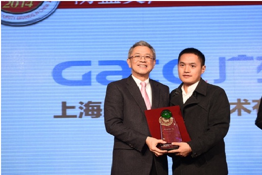 廣拓連續(xù)三年獲得“中國安防十大安防民族品牌”稱號(圖1) 廣拓連續(xù)三年獲得“中國安防十大安防民族品牌”稱號(圖1)