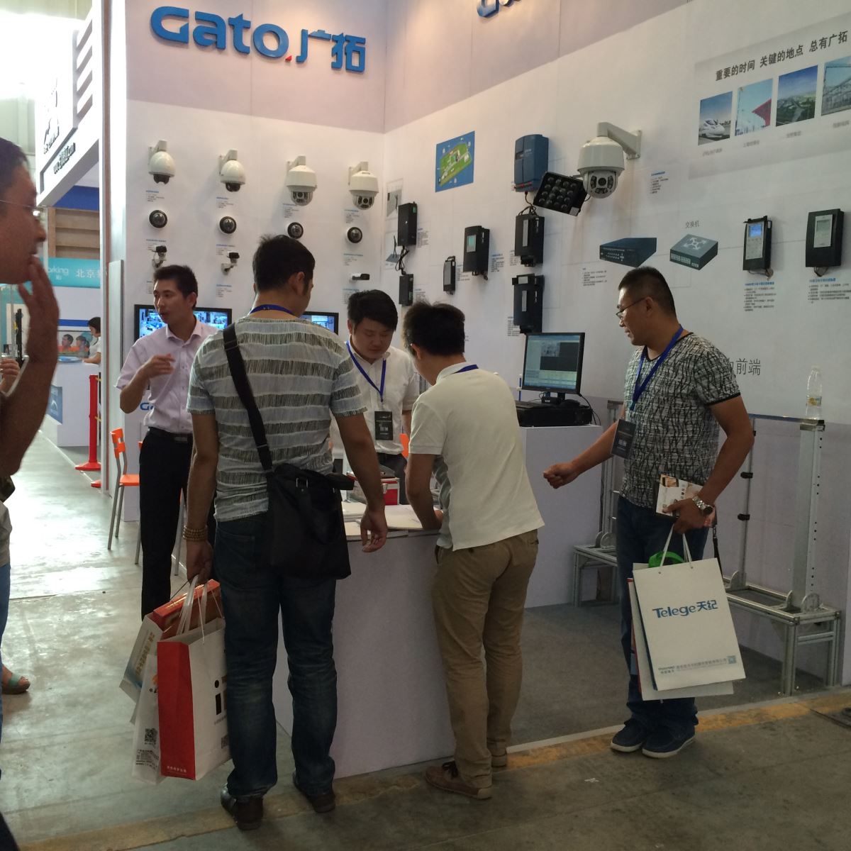 2015新疆展會(huì)取得圓滿(mǎn)成功(圖1) 2015新疆展會(huì)取得圓滿(mǎn)成功(圖1)