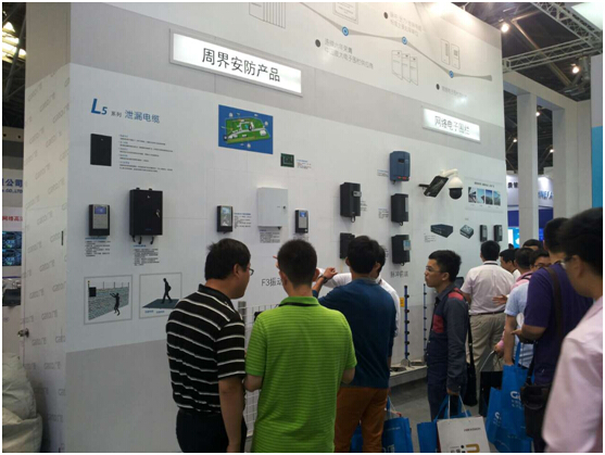 廣拓攜電子圍欄和高清數(shù)字視頻亮相2015上海安博會(圖1)