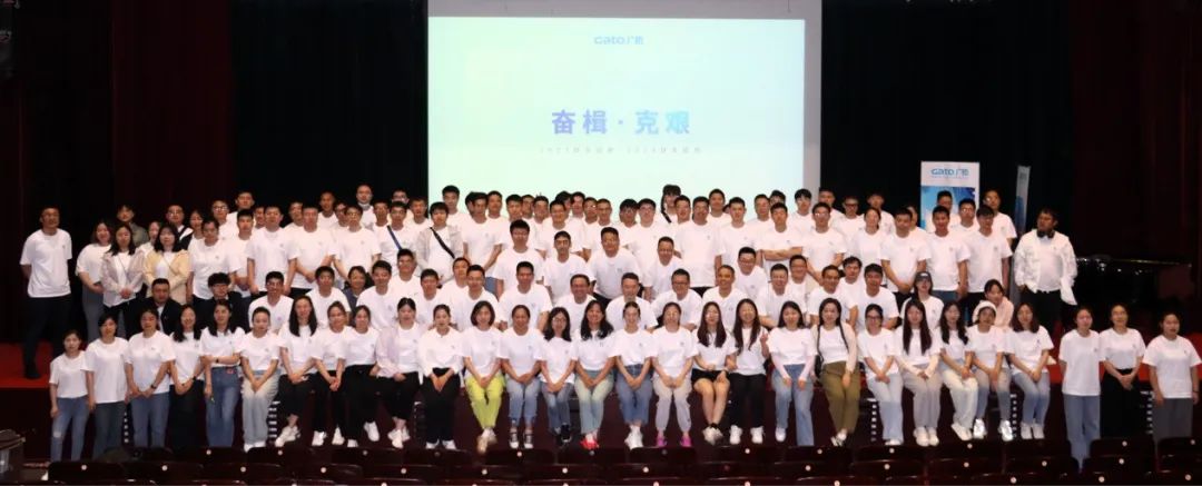 奮楫克艱，共繪新篇(圖3)