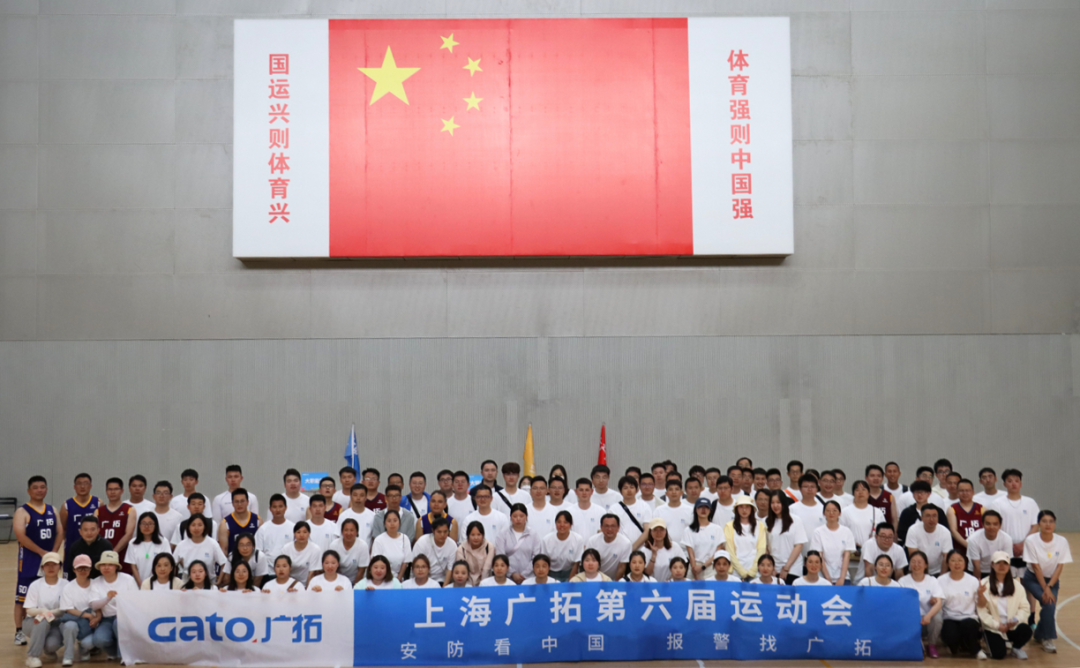 奮楫克艱，共繪新篇(圖11)