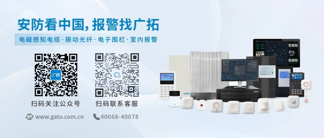 奮楫克艱，共繪新篇(圖12)