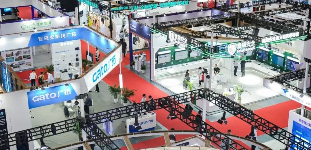 廣拓再度閃耀上海安博會(huì)(圖4)