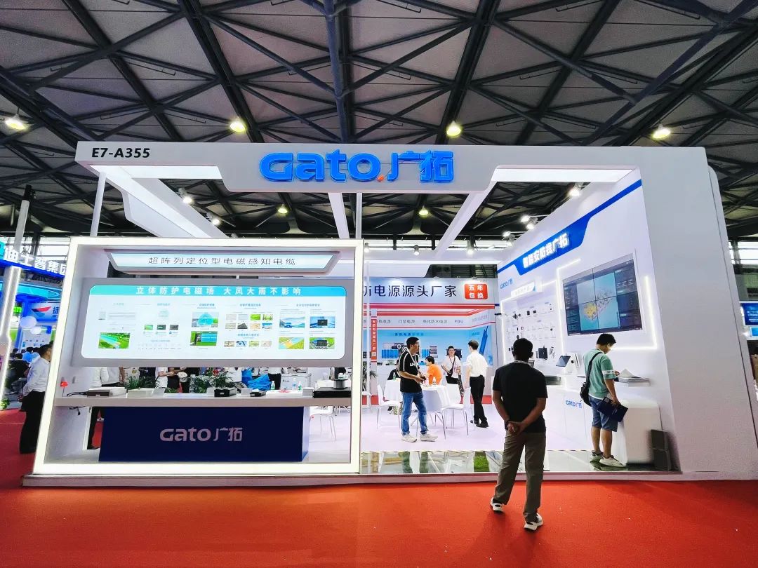 廣拓再度閃耀上海安博會(huì)(圖5)