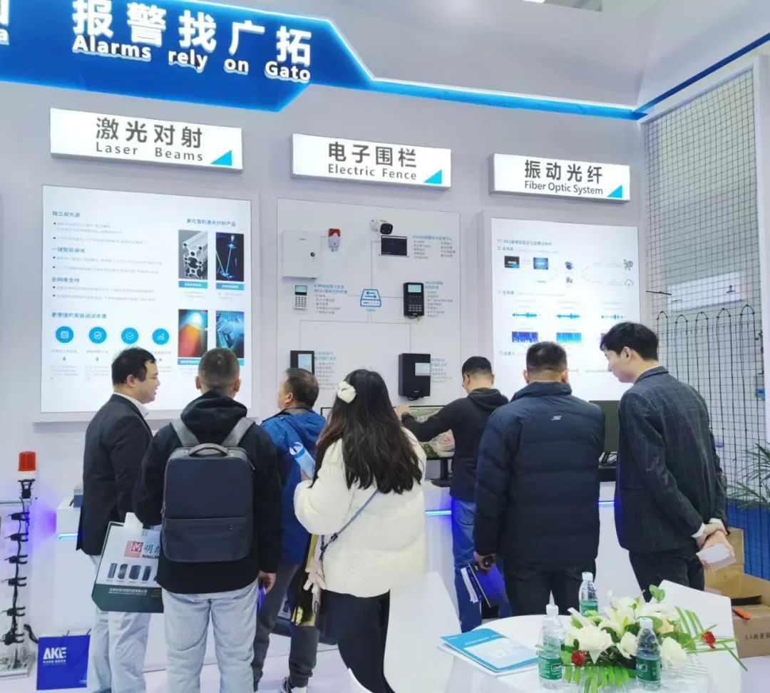 創(chuàng)新引領，安全共鑒——廣拓北京安博會回顧(圖5)