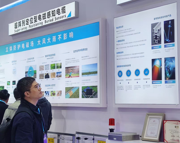 創(chuàng)新引領，安全共鑒——廣拓北京安博會回顧(圖14)