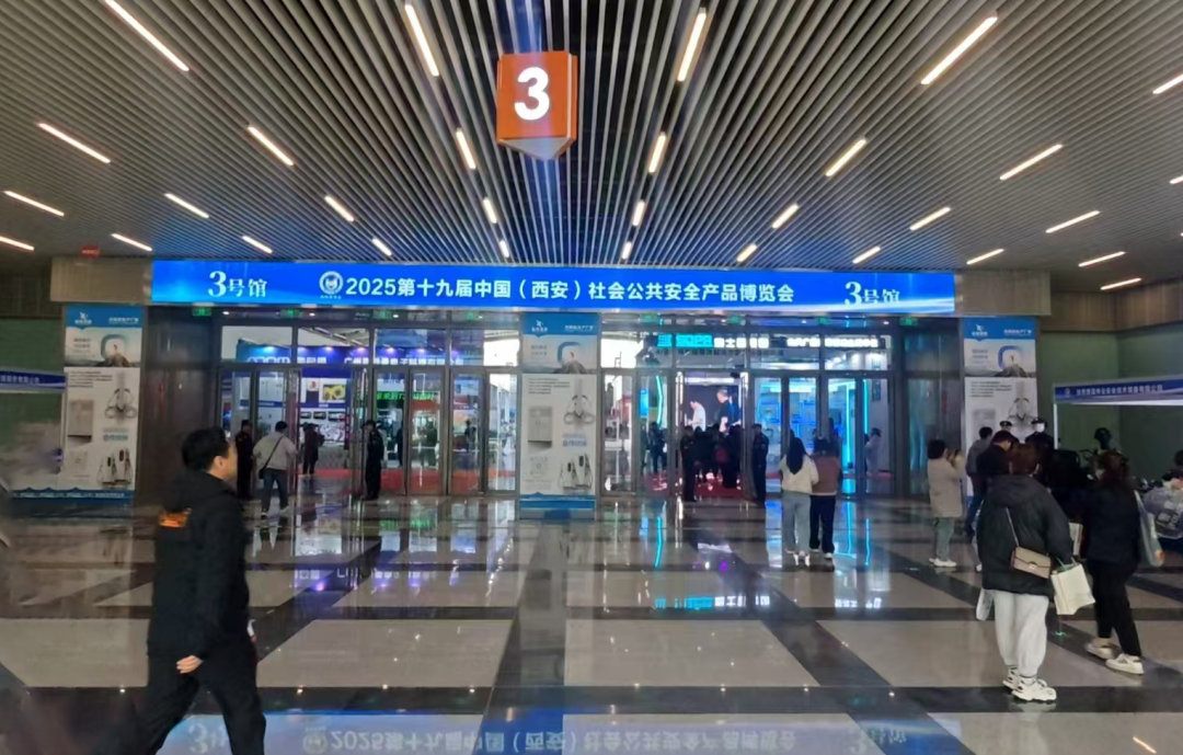 四城聯(lián)動，智創(chuàng)未來——廣拓2025春季安防巡展精彩進(jìn)行時(shí)！(圖2)
