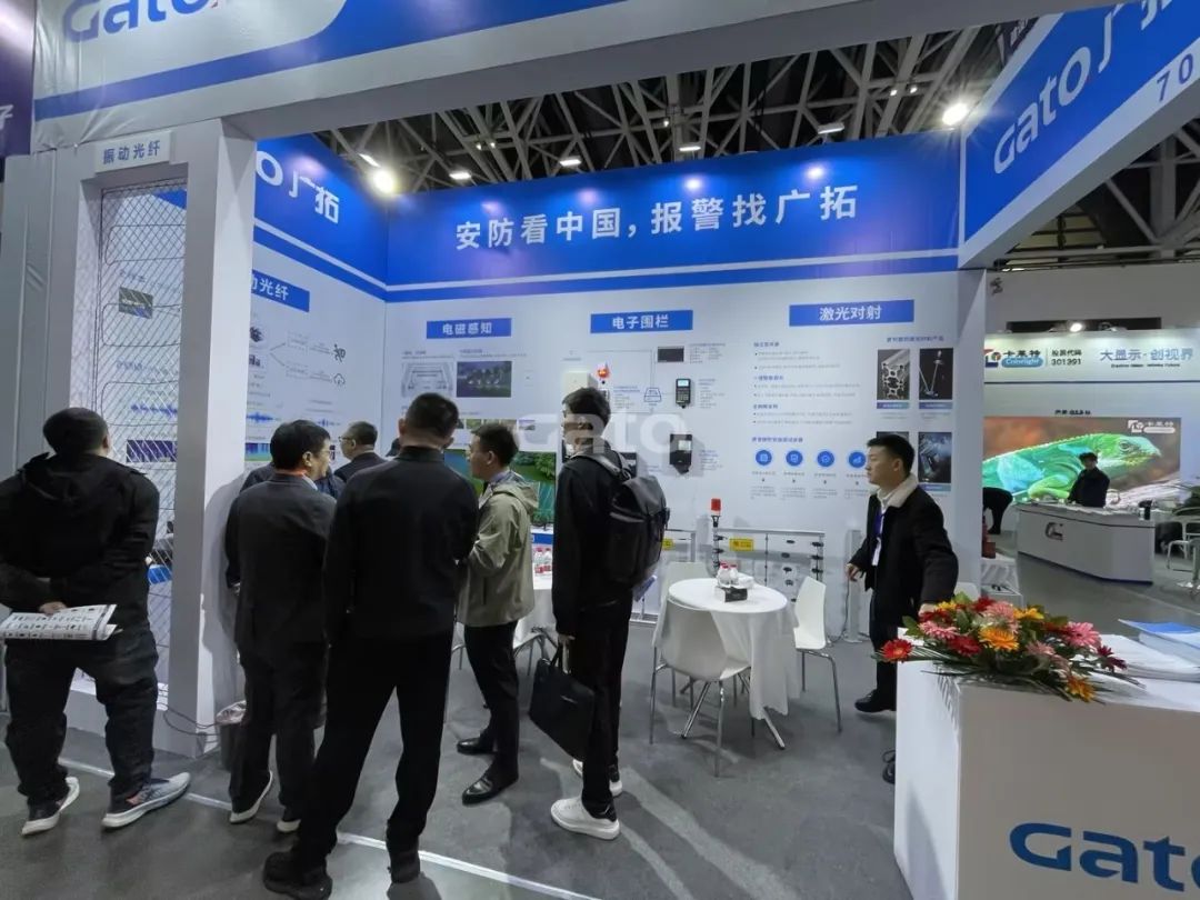 四城聯(lián)動，智創(chuàng)未來——廣拓2025春季安防巡展精彩進(jìn)行時(shí)！(圖9)