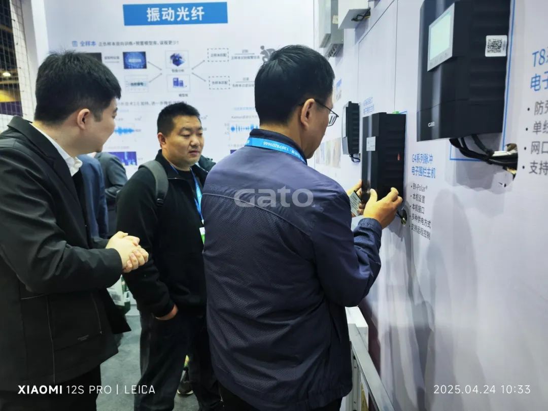 四城聯(lián)動，智創(chuàng)未來——廣拓2025春季安防巡展精彩進(jìn)行時(shí)！(圖20)
