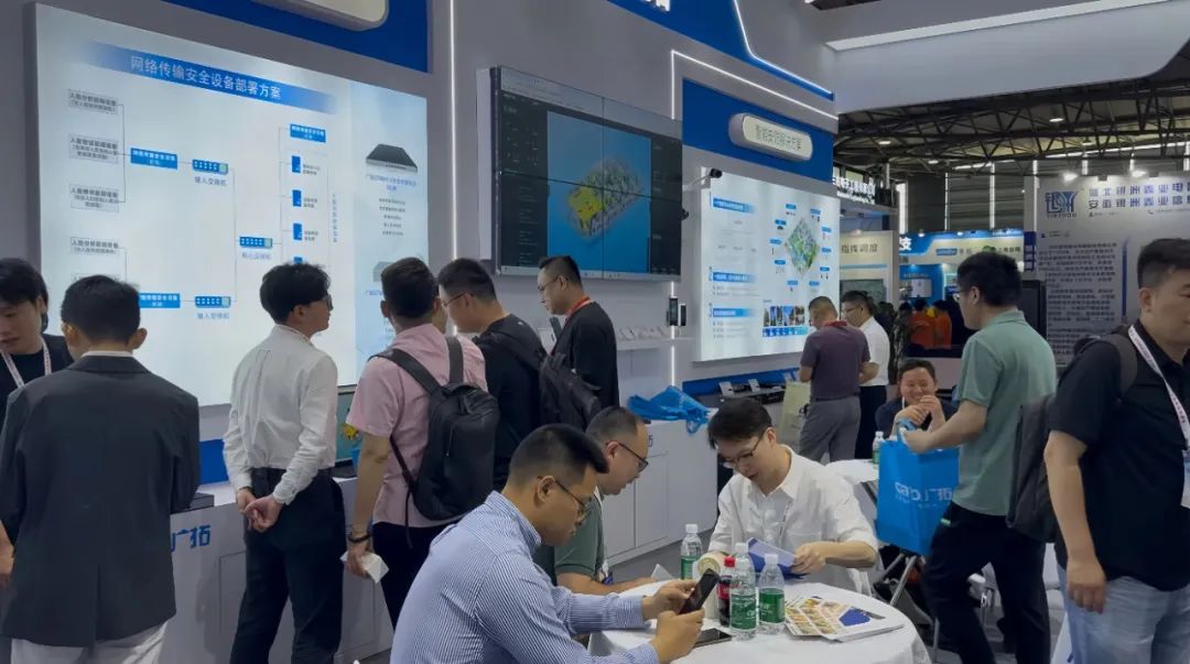 2025上海安博會圓滿落幕｜廣拓智能安防方案與新品亮相，盡顯科技硬實力(圖6)